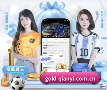 平台简介